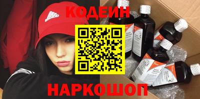 скорость mdpv Берёзовский
