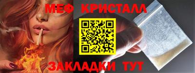 скорость mdpv Беслан