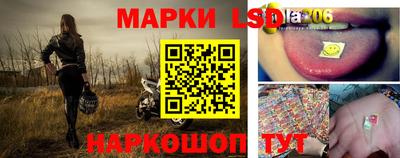 мяу мяу кристалл Бийск