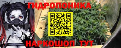 скорость mdpv Берёзовский