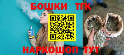 скорость mdpv Беслан