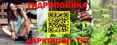 скорость mdpv Беслан