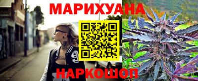 скорость mdpv Берёзовский
