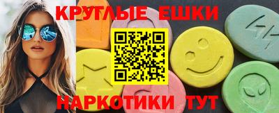 скорость mdpv Берёзовский