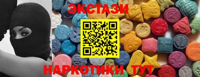 скорость mdpv Берёзовский