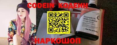 скорость mdpv Беслан