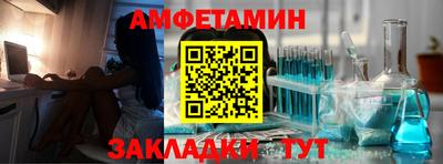 скорость mdpv Беслан