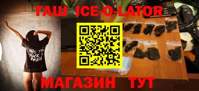 скорость mdpv Берёзовский
